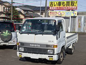 ハイエーストラック買取車