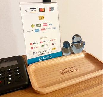 お会計・次回のご予約