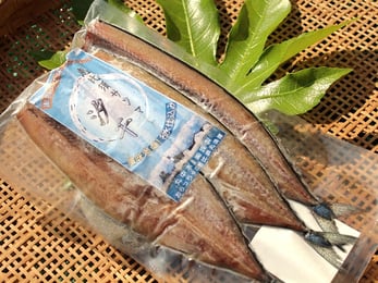 恵比須サンマ汐干し写真