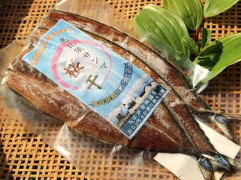 恵比須サンマ桜干し