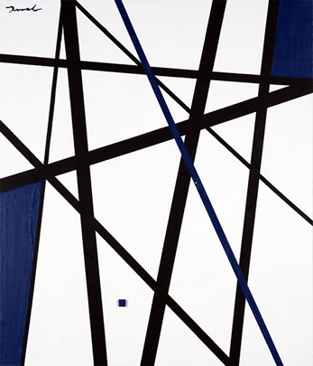 ORIGAMI  2   455mm*530mm   F10   2021  acrylic on canvas, wood