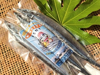 恵比須サンマ丸干し写真