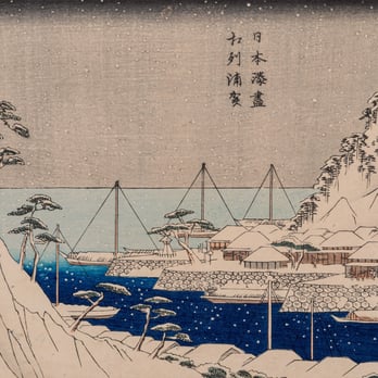 Mostra senso neve Milano