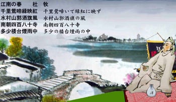 クリックすると拡大します