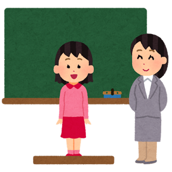 教えるのではなく普及する