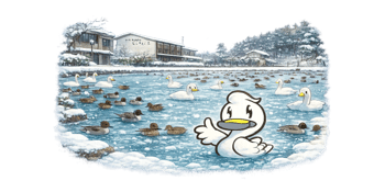 白鳥の宿「割烹旅館ますがた荘」のイメージキャラ