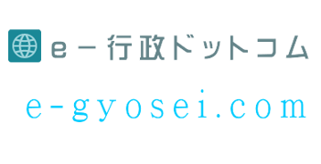 板橋区の横尾行政書士事務所｜株式会社の電子定款作成・認証、合同会社・一般社団法人・一般財団法人の電子定款作成、会社設立