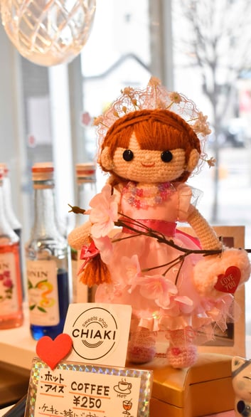 スイーツショップちあき