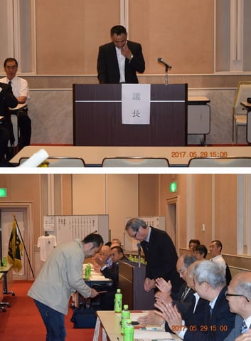 40期通常総代会