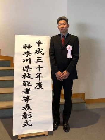 砂川さんの様子