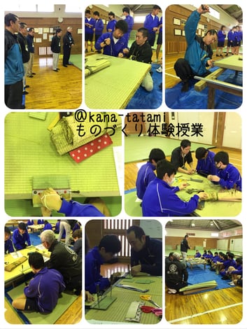 ものづくりの様子