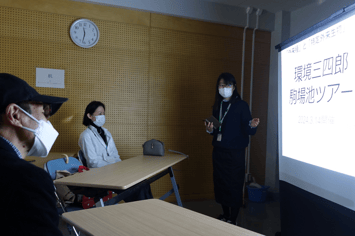 外来生物について話し合い