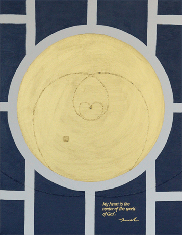 COMMUNICATION MIRROR 4   318mm*410mm   F6   2023  acrylic on canvas, wood