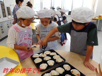 おいしいパンづくり教室2023（ソーセージパンとハムロール）