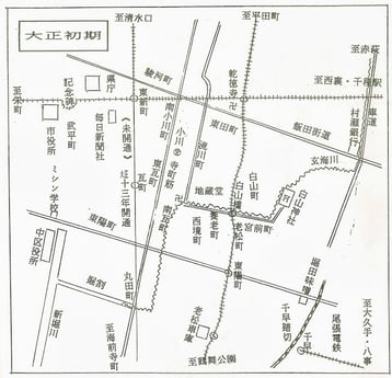 「小川の歴史」より。玄海川と書いてある [©小川同窓会]