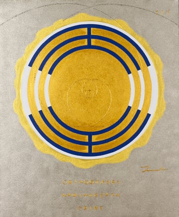 LUCKY CHARM  10  500mm×606mm  F12   Acrylic,   2018