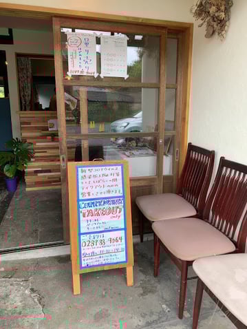 月とスパイス　カレー　南インド　テイクアウト　東京デザインセンター　栃木県家具　鹿沼市　東京インテリア