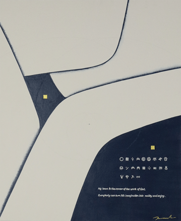 FUTURE IN MAGNOLIA 1   500mm*606mm   F12   2020 acrylic on canvas, wood