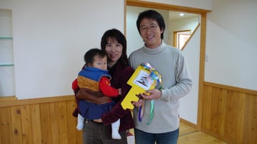 学びをはぐくむ家