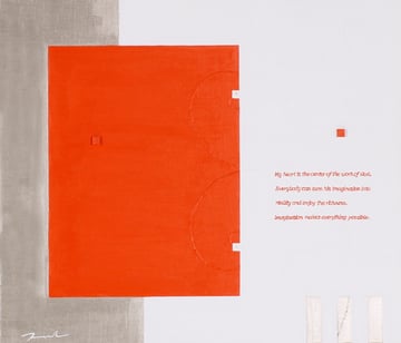 SUPER STRONG  4  530mm×455mm  F10   Acrylic, wood   2017