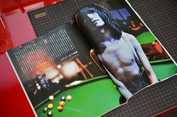 「音楽と人」12月号より(※編集部の許可は頂いています)