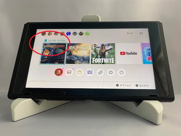 ニンテンドースイッチ　画面の故障