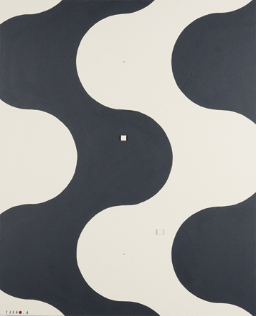 Rorschach 3   530mm*652mm   F15   2020 acrylic on canvas, wood