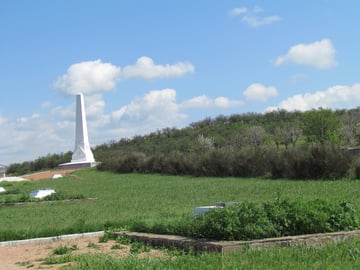 Alma memorial