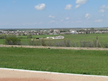 View from the memorial