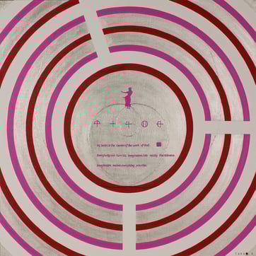 MU'S  HAWAII  1  652mm×652mm  S15   Acrylic, wood   2017