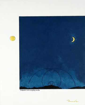 GOLD MOUNTAIN 1   530mm*652mm   F15   2020 acrylic on canvas, wood