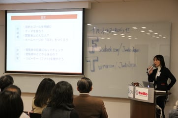 伝わるホームページ作り