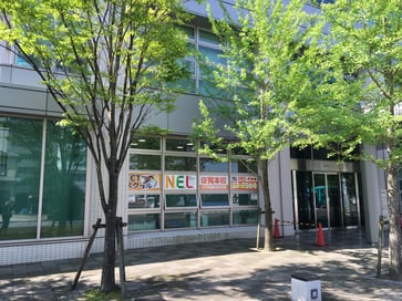 ICTスクールNEL 佐賀本校