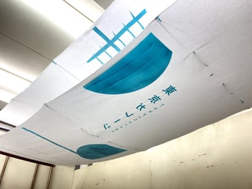 伝統工芸職人と一緒にホンモノ体験！東京ガレージ