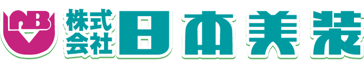 石川県金沢市の外装工事、店舗改修工事なら株式会社日本美装