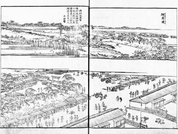 「続江戸名所図会を読む」川田壽(東京堂出版)