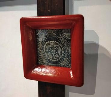 朱漆額　松崎融　山の上ギャラリー