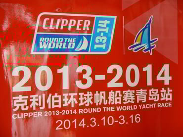 Clipper Round The World Race 2013/14 Logo