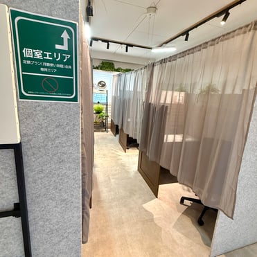 BE-CON六甲本店デスクチェア オカムラコクヨ製高品質チェア