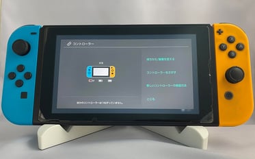 ニンテンドースイッチ　変形の修理