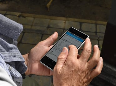 その場で入力して撮影します