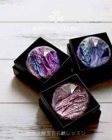 Amino Acid Gemstone Soap Lesson Online Space Soap
