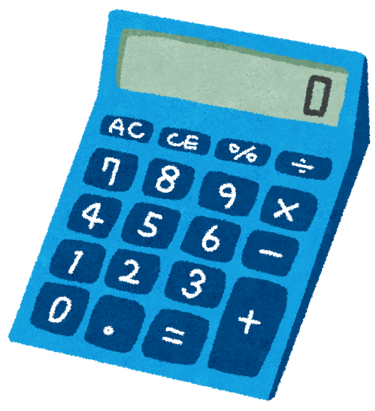 福岡　中古住宅　相談　窓口