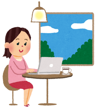 福岡　中古住宅　相談　窓口