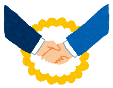 福岡　中古住宅　相談　窓口