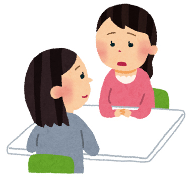 福岡　中古住宅　相談　窓口