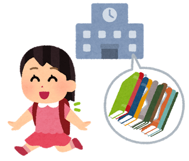 11冊 2019年5月から2020年3月順次発売予定