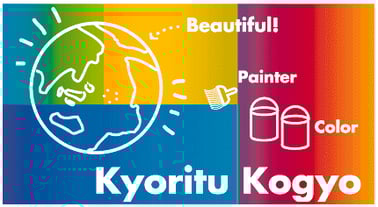 協立工業株式会社