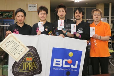 左から、ベストアマ藤原、3位佐藤、優勝大井、2位竹中、3位鎌田