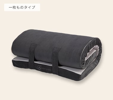 1枚物オーダーメイドマットレス